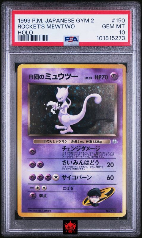 Pokemon PSA 10 Rocket's Mewtwo #150 Gym 2 Challenge From the Darkness 1999 Jap