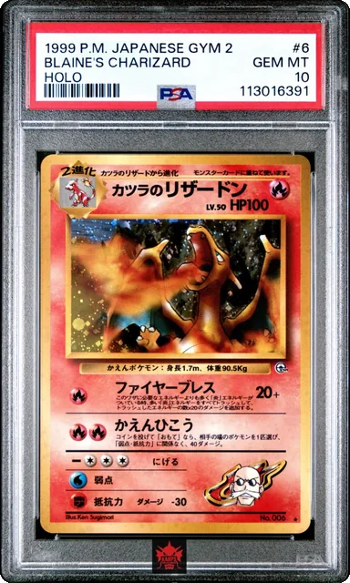 Pokemon PSA 10 Blaine's Charizard #006 Gym 2 1999 Japanese